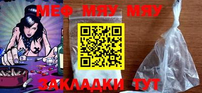 PSILOCYBIN Ефремов