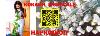 PSILOCYBIN Ефремов