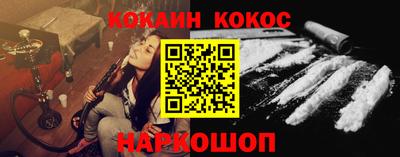 мдпв Железногорск