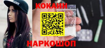 мдпв Железногорск