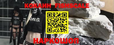 мдпв Железногорск