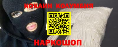 мдпв Железногорск