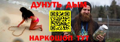PSILOCYBIN Ефремов