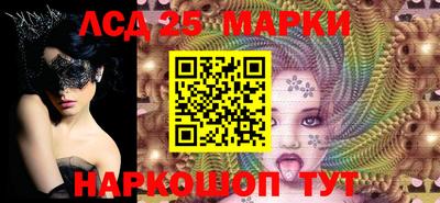 PSILOCYBIN Ефремов