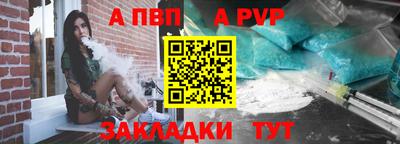 PSILOCYBIN Ефремов