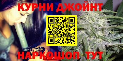 мдпв Железногорск
