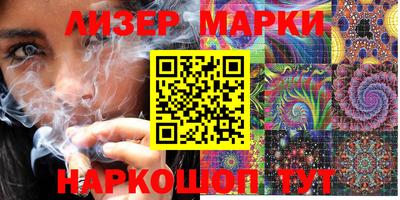 мдпв Железногорск