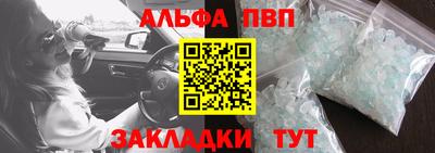 мдпв Железногорск