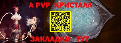 PSILOCYBIN Ефремов