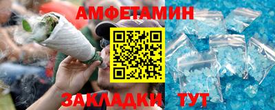 PSILOCYBIN Ефремов