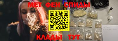 мдпв Железногорск