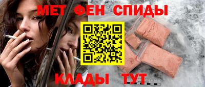 PSILOCYBIN Ефремов
