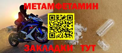 мдпв Железногорск