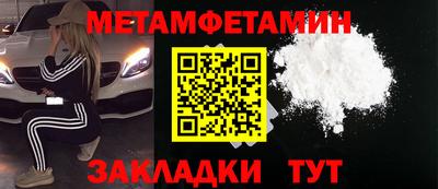 мдпв Железногорск