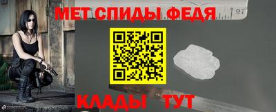 PSILOCYBIN Ефремов