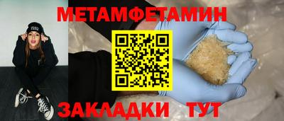 PSILOCYBIN Ефремов