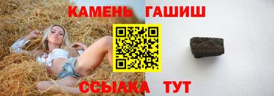 PSILOCYBIN Ефремов