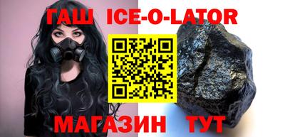 мдпв Железногорск