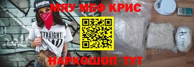мдпв Железногорск