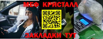 PSILOCYBIN Ефремов