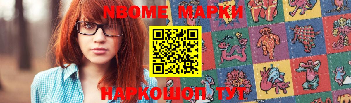 Нерюнгри  ЛСД экстази ecstasy  Лсд 25 экстази  Вход с VPN 