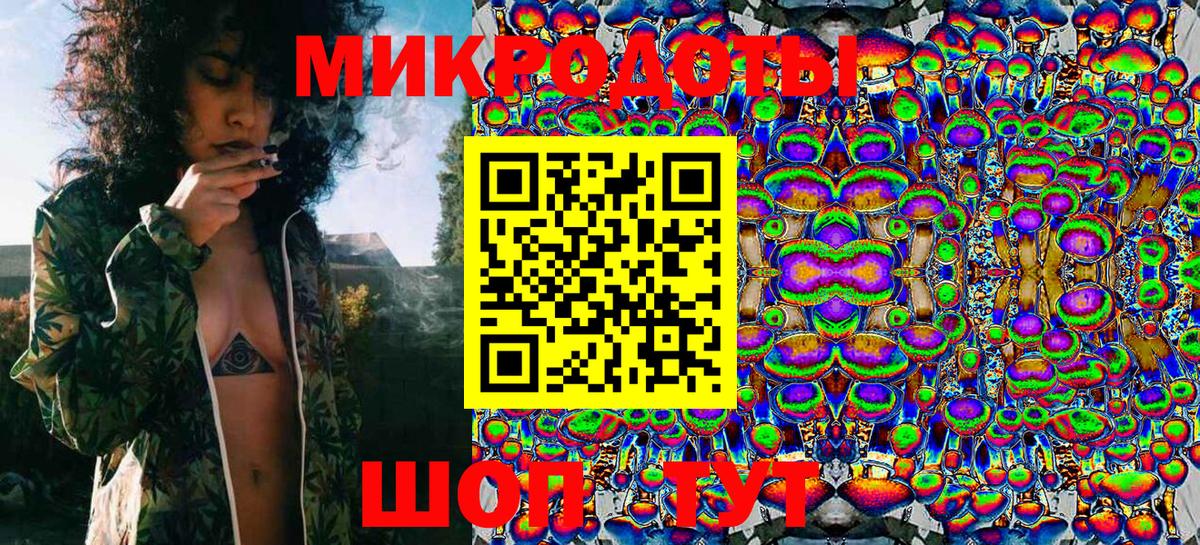 Галлюциногенные грибы GOLDEN TEACHER Нерюнгри